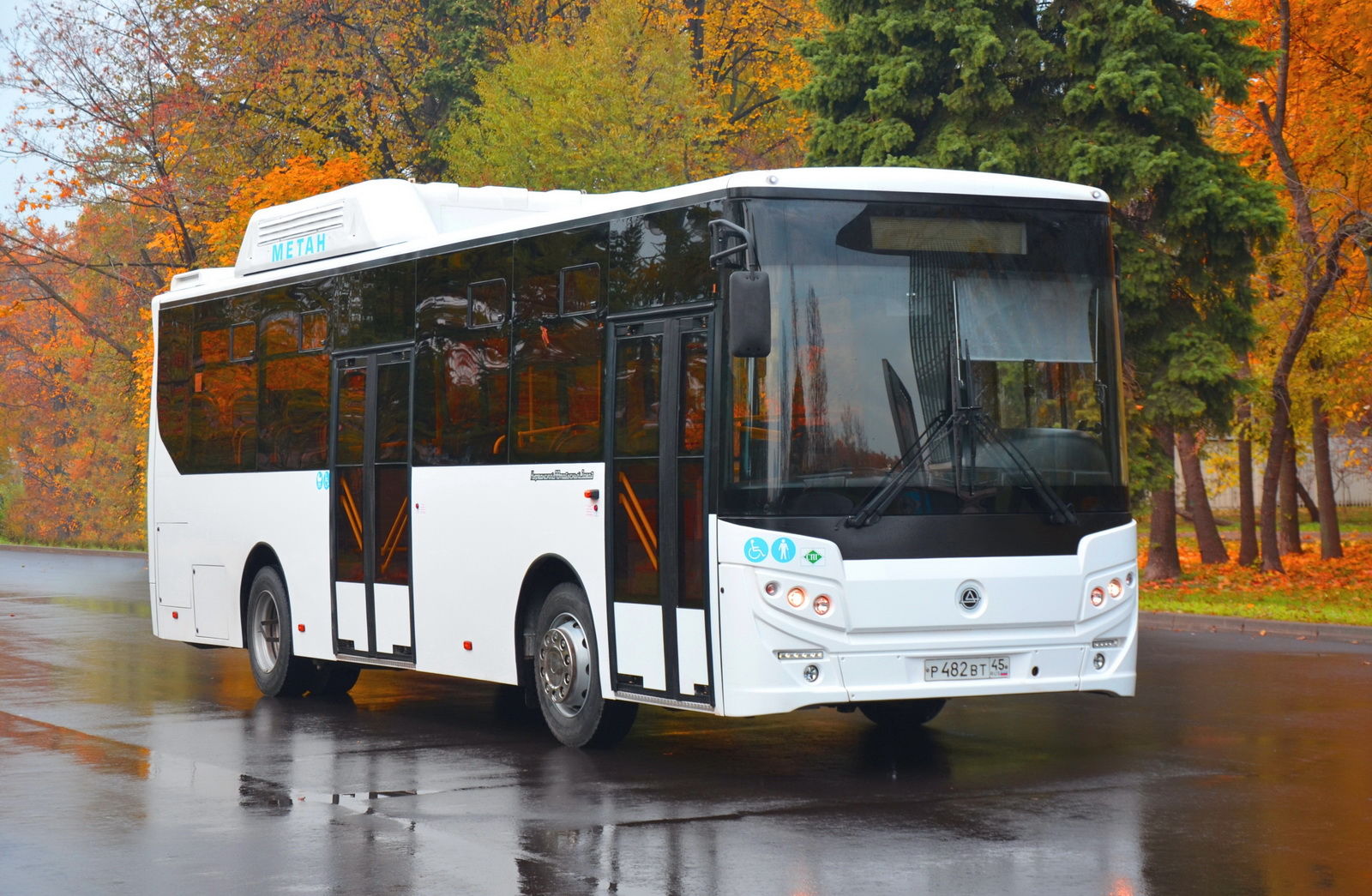 Автобус Кавз 4270 Купить