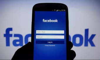 [b]Facebook elektron poçtun şifrəsini tələb etdi - "YOLVERİLMƏZDİR"[/b]