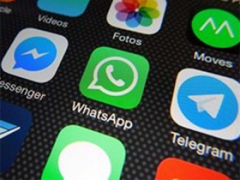 [b]“WhatsApp” üçün yeni üsul - ALDANMAYIN![/b]
