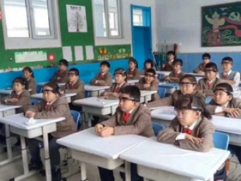 <b>Şagirdlərin diqqətini yaxşılaşdırmaq üçün <span style="color:red;">MÜKƏMMƏL CİHAZ </b>