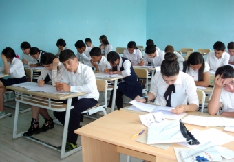 <b>Daha 27 rayonda 11-cilər <span style="color:red;">BURAXILIŞ İMTAHANI  verəcək</b>
