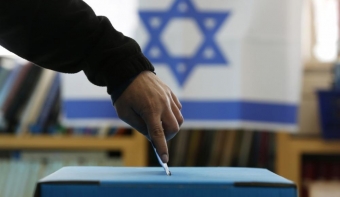 <b>İsraildə parlament seçkiləri: <span style="color:red;">rəqibləri Netanyahuya qarşı birləşdi  </b>