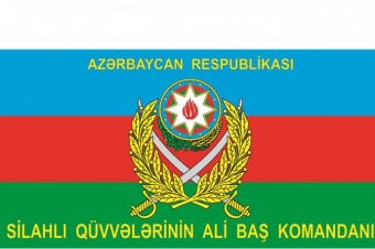 <b>Ali Baş Komandanın bayrağının hazırlanması, saxlanması və asılması qaydası müəyyənləşdi</b>