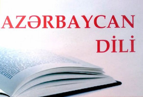 Dilimizin <span style="color:red;">YENİ ORFOQRAFİYA NORMALARI  açıqlandı