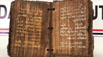 Türkiyədə 1300 illik tarixi olan kitab ələ keçirilib