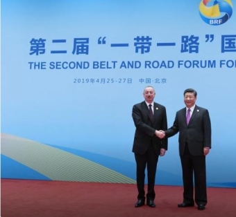 <b><span style="color:red;">İlham Əliyev:  "Biz enerji resurslarımızdan xalqımızın mənafeyi naminə istifadə edirik"</b>