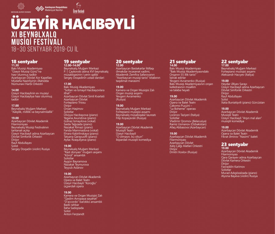  Üzeyir Hacıbəyli XI Beynəlxalq Musiqi Festivalı keçiriləcək