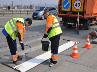 <span style="color:red;">Diqqət!  Bu ərazidə rənglənmə işləri aparılacaq