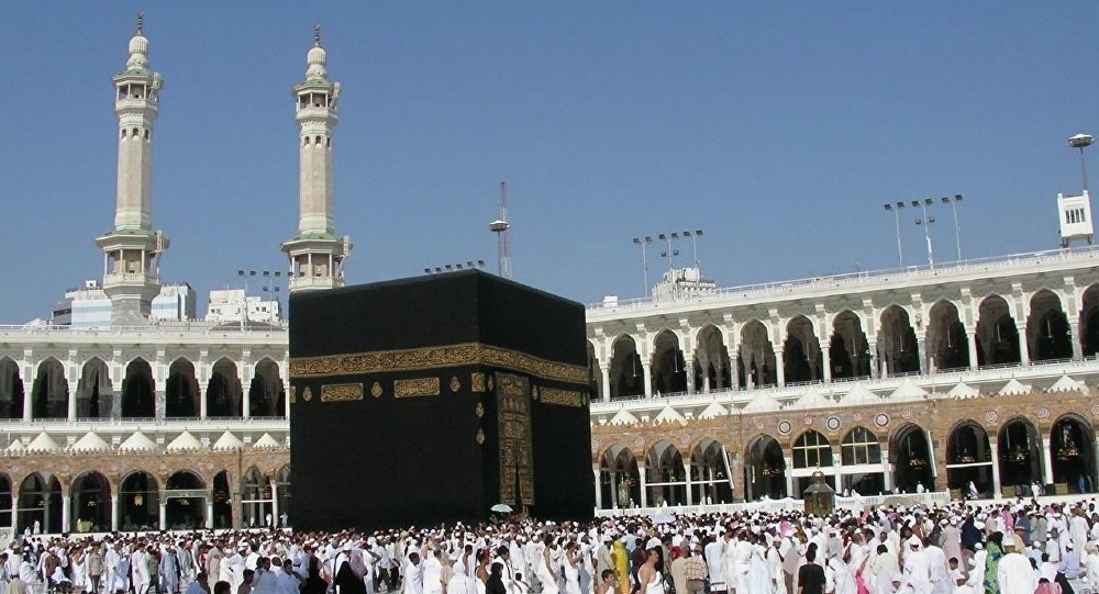 Həcc ziyarətinə 95 milyondan çox zəvvar gəlib
