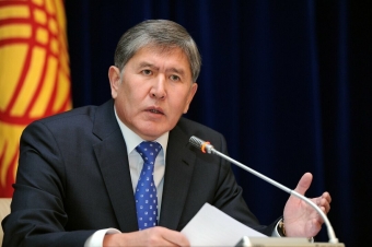 Keçmiş prezident saxlanıldı