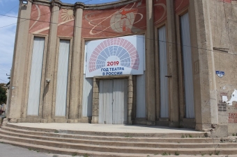 Dərbənddəki Azərbaycan teatrı fəaliyyət göstərmir - <span style="color:red;">SƏBƏB 