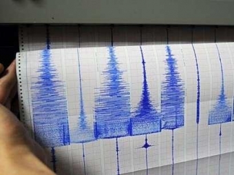 Tayvanda 5.9 bal gücündə zəlzələ baş verib