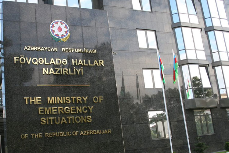 FHN-dən Zaqatalada baş vermiş zəlzələ ilə bağlı <span style="color:red;">AÇIQLAMA 