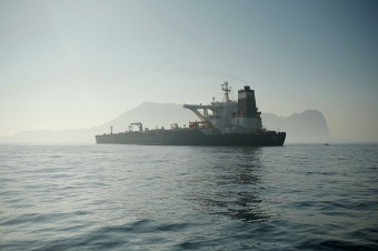 ABŞ məhkəməsi İranın "Grace 1" tankerinin saxlanılmasına dair order verib