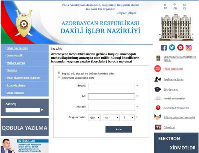 DİN ölkədən çıxışa qadağa ilə bağlı vətəndaşlara müraciət edib
