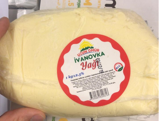  “Bizim supermarket”də “kərə yağı” adı altında fırıldaq