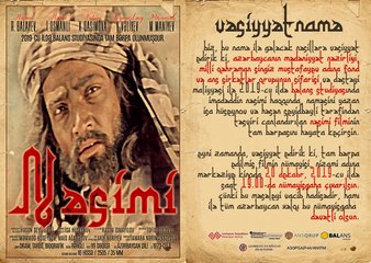 “Nəsimi” filmi yeni versiyada təqdim ediləcək 