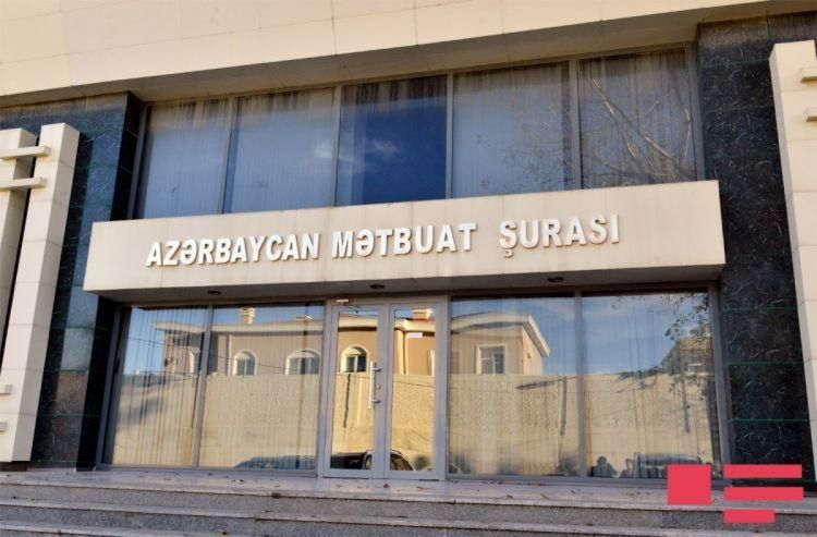 Mətbuat Şurası: jurnalistlərdən müraciət daxil olmayıb