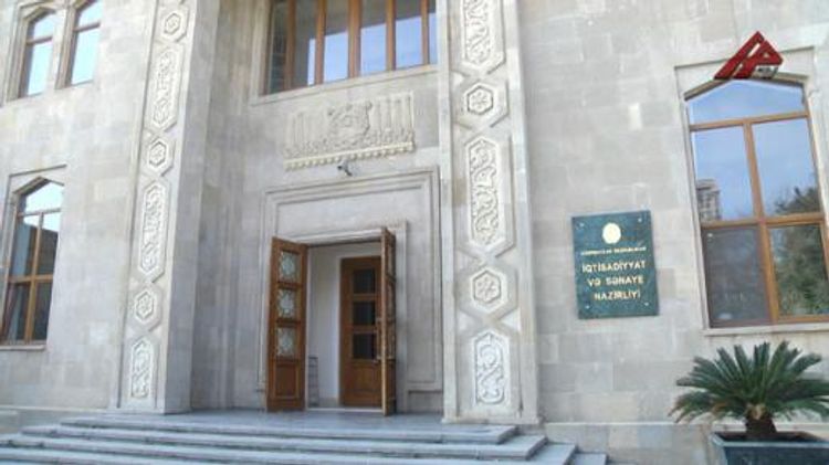 İqtisadiyyat Nazirliyi haqqında Əsasnamə təsdiqləndi