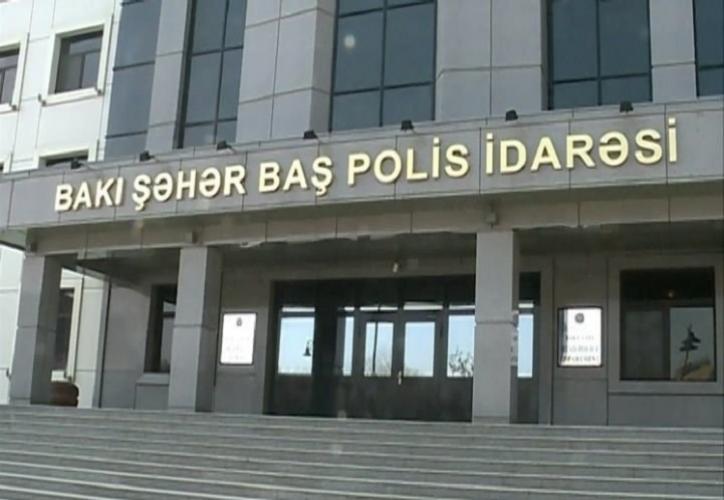 "Azərbaycan Xalq Hərəkatının ofisinə basqın edilməyib" - BŞBPİ açıqlama yaydı 
