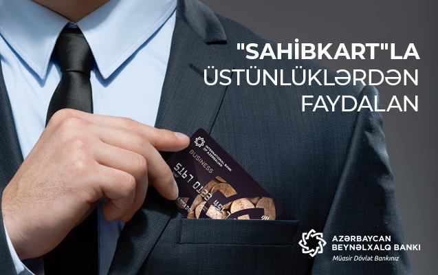 <font color=red>&#174; </font>Azərbaycan Beynəlxalq Bankından sahibkarlar  üçün daha bir imkan