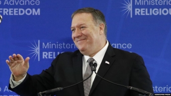 Pompeo “S-400”lə bağlı məyusluğunu ifadə edib
