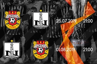 “Neftçi”nin oyunları canlı yayımlanacaq