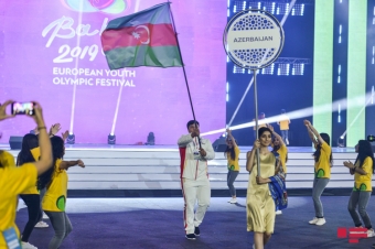 Bakı-2019: Avropa Gənclər Yay Olimpiya Festivalının bağlanış mərasimi keçirilib - <span style="color:red;">FOTOLENT  - <span style="color:red;">YENİLƏNİB 