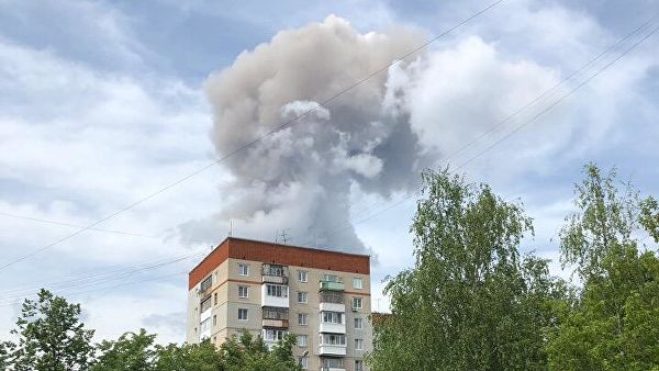Rusiyada partlayış: 89 nəfər yaralı - FOTO