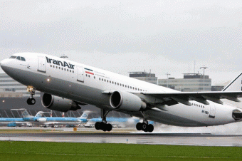 İran Beynəlxalq Mülki Aviasiya Təşkilatına şikayət etdi