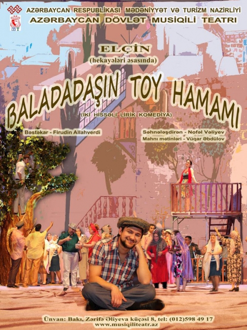 “Baladadaşın toy hamamı” nümayiş ediləcək