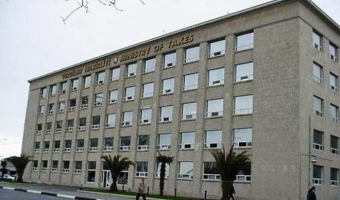 Vergilər Nazirliyində 34 nəfərin xidməti fəaliyyətinə xitam verilib - RƏSMİ