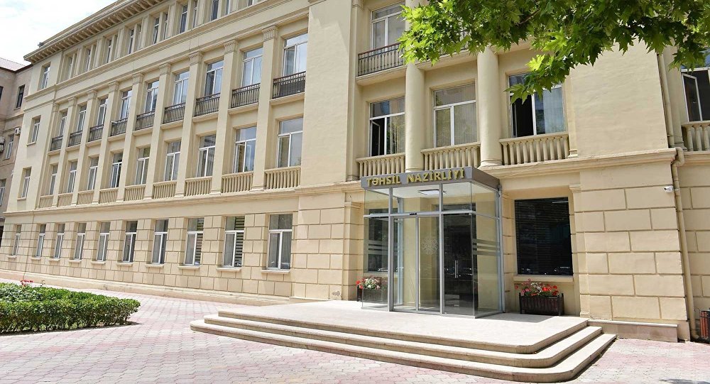 Təhsil Nazirliyinə 5,7 milyon manat ayrıldı - SƏRƏNCAM