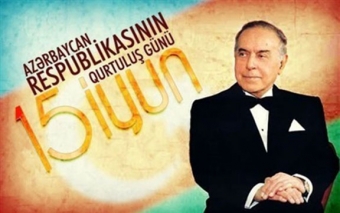 Azərbaycanda Qurtuluş günü qeyd olunur