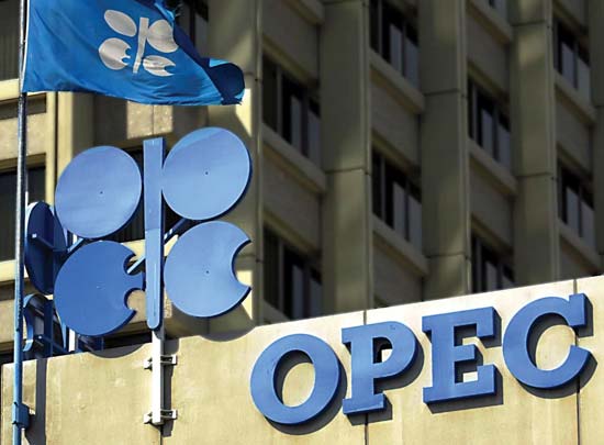 OPEC-in Vyanada keçiriləcək görüşünün vaxtı müəyyənləşdi