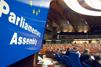 AŞPA-nın yay sessiyası başlayır