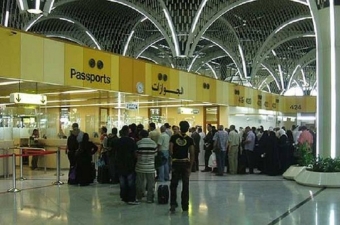 Bağdad təcridxanası: aeroport “qulduru”, quru çörək, Rəşidin göz yaşları - <span style="color:red;">I hissə  - <span style="color:red;">SƏBUHİ MƏMMƏDLİ YAZIR 