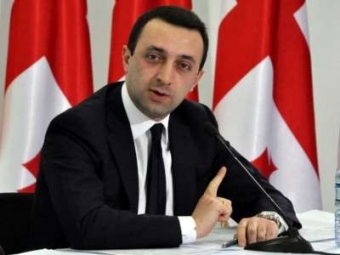 [b]Keçmiş baş nazir siyasətə qayıtdı[/b]