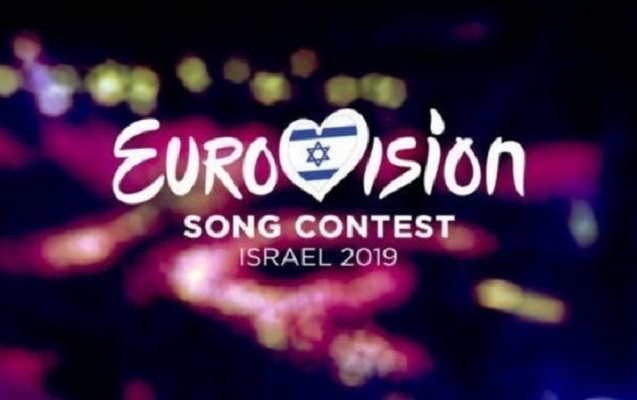 Azərbaycanın “Eurovision 2019” təmsilçisinin <span style="color:red;">ADI AÇIQLANDI  - <span style="color:red;">VİDEO 