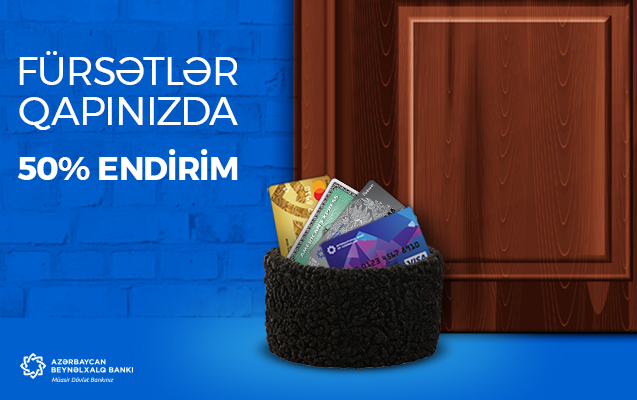 (R)Azərbaycan Beynəlxalq Bankından plastik kartlarda Novruz endirimləri!