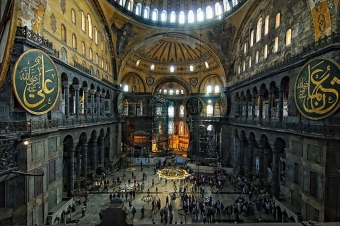 Aya Sofya məscid olur? 