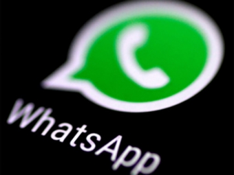 [b]“WhatsApp” “feyk” mesajlarla mübarizəni gücləndirir[/b]
