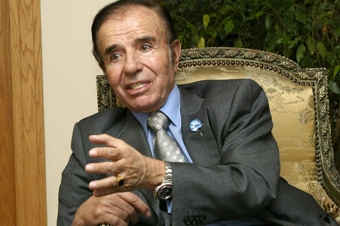 Sabiq prezident barəsində <span style="color:red;">HƏBS QƏRARI 