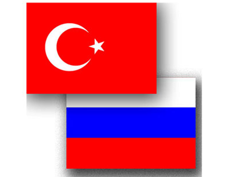 Türkiyə Xarici İşlər Nazirliyi Rusiya xalqına başsağlığı verdi
