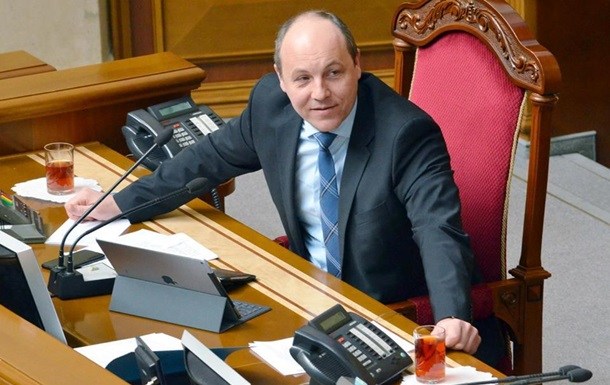 Ukrayna parlamentinin sədri haqqında araşdırma başladı