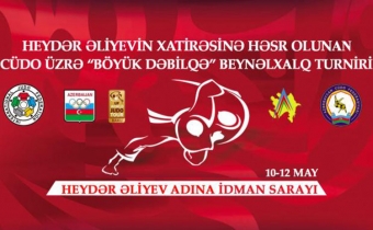 [b]Bakıda keçiriləcək "Böyük Dəbilqə"yə neçə ölkə qatılacaq? - VİDEO[/b]