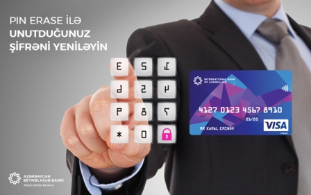 <font color=red>&#174; </font>Azərbaycan Beynəlxalq Bankından unudulmuş kart  şifrəsinin bərpası imkanı