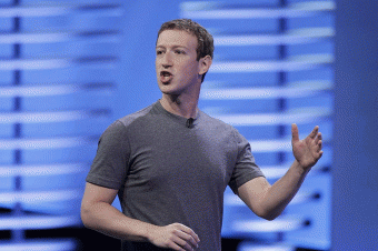 "Facebook" bölünür? - Markdan CİDDİ ETİRAZ