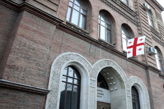 [b]Gürcüstan XİN: Sərhədlərin delimitasiyasının 2/3-si həyata keçirilib[/b]