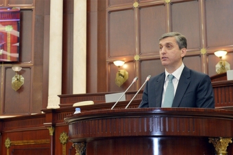 [b]Ötən il satınalmaların 55%-dən çoxu bir mənbədən olub - Hesablama Palatası [/b]